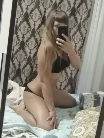 Ангелина